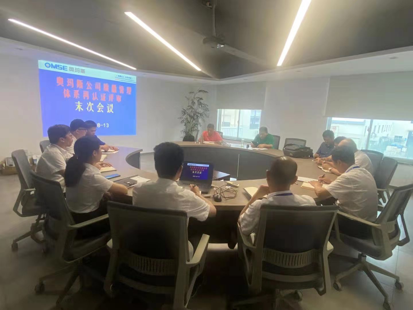 九千再认证,质量总当先