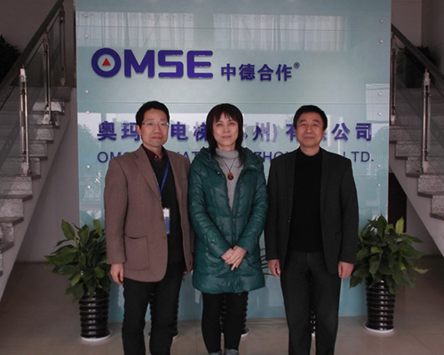 中国电梯杂志领导参观华亿网页版(2015)