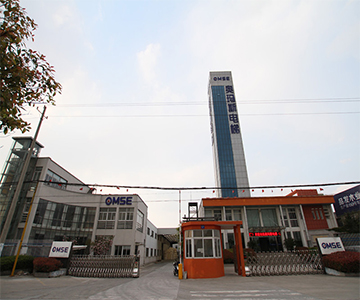 华亿网页版公司新形象展示