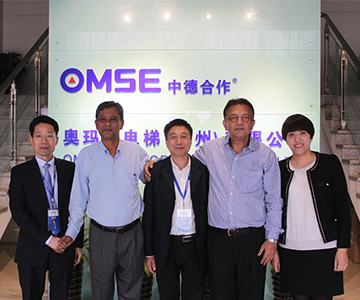 孟加拉国电梯代理商来华亿网页版公司参观会谈