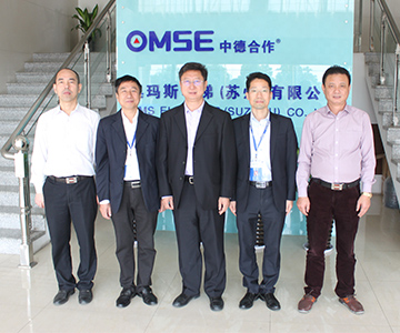 中国建科院分院领导访问华亿网页版