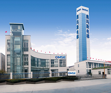 梅花香自苦寒来，笑傲群芳会有时----关于华亿网页版公司大吨位与高速度货梯的相关报道