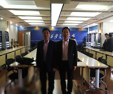 技联西安交大 华亿网页版高层在行动